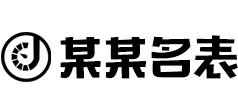 星空·综合体育(StarSky Sports)官方网站